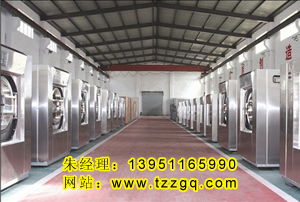 智能洗衣房設(shè)備管理系統(tǒng) 賓館床單與酒店被套洗滌的全流程數(shù)字化革新