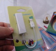 RJ45網(wǎng)線供應與批發(fā)信息 優(yōu)質電腦網(wǎng)線產(chǎn)品采購指南